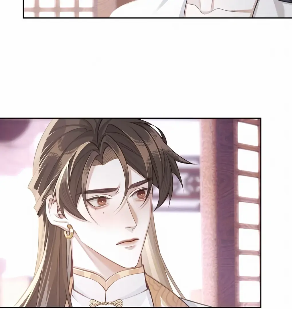 Was His Highness Assassinated Today? Chapter 6 page 40 - 