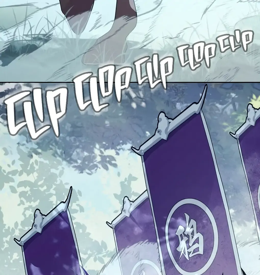 Was His Highness Assassinated Today? Chapter 6 page 43 - 