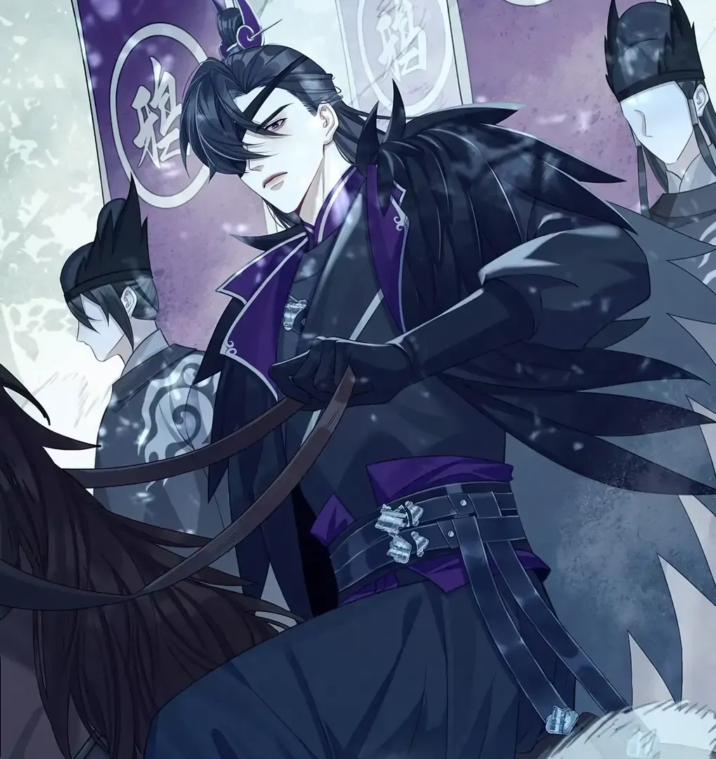 Was His Highness Assassinated Today? Chapter 6 page 44 - 