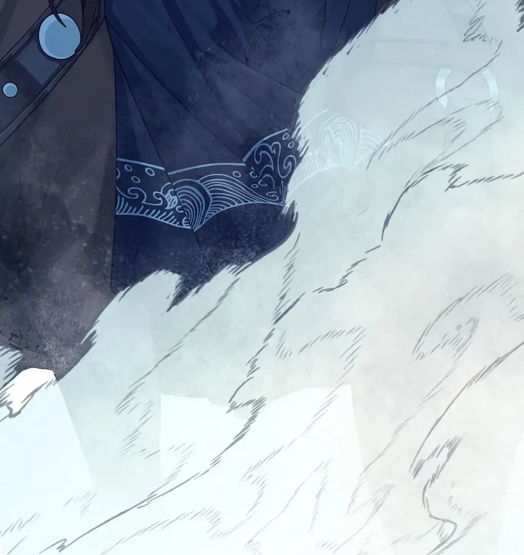 Was His Highness Assassinated Today? Chapter 6 page 45 - 