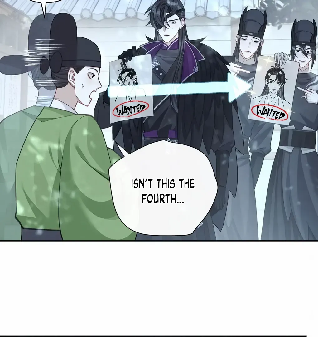 Was His Highness Assassinated Today? Chapter 6 page 51 - 