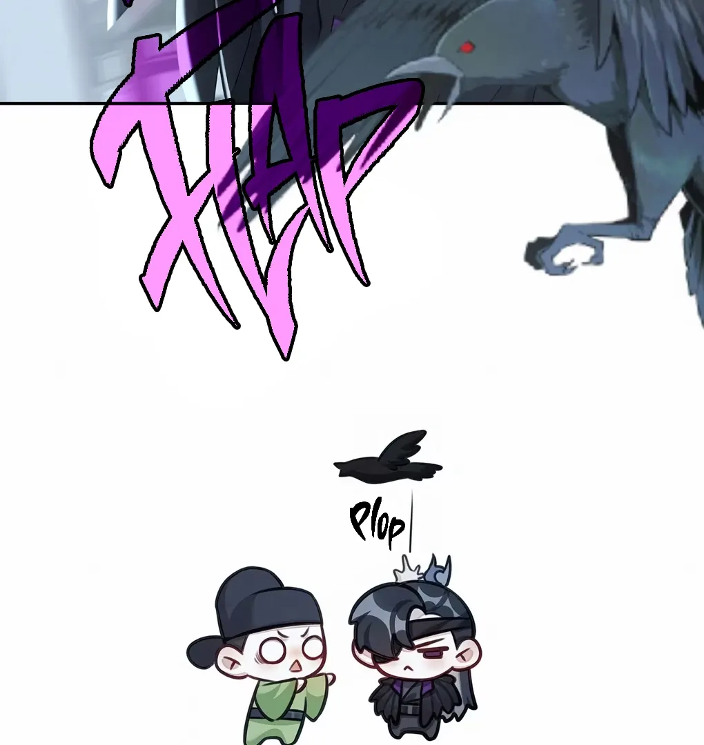 Was His Highness Assassinated Today? Chapter 6 page 57 - 