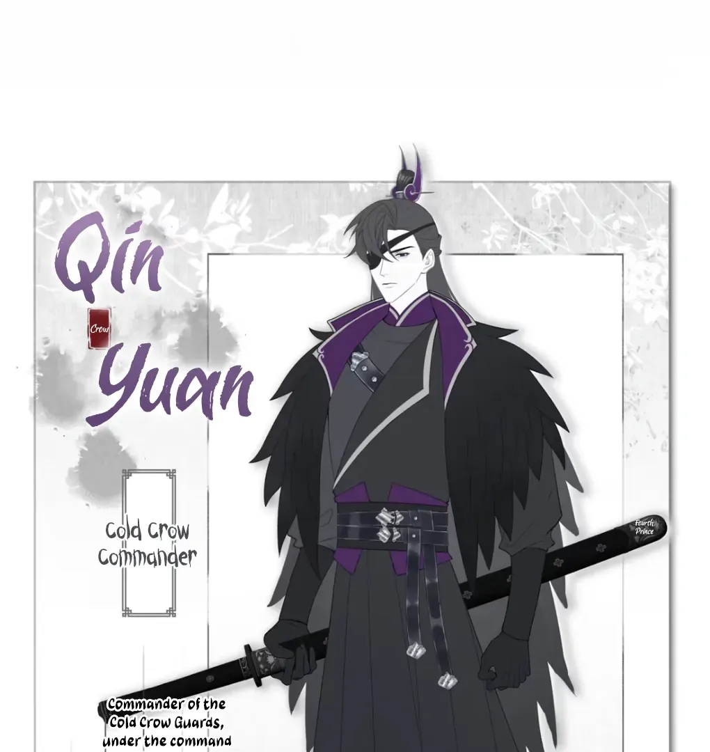 Was His Highness Assassinated Today? Chapter 6 page 60 - 