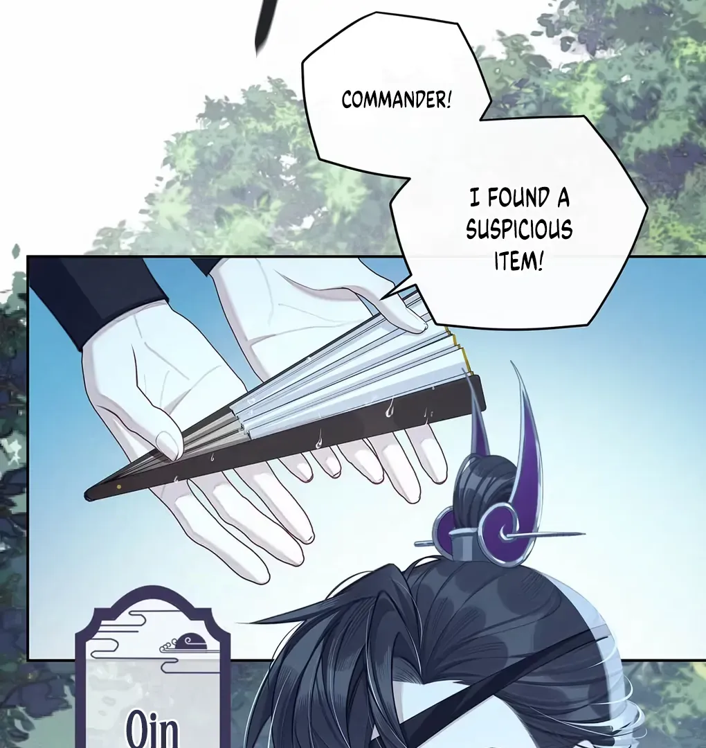 Was His Highness Assassinated Today? Chapter 6 page 7 - 