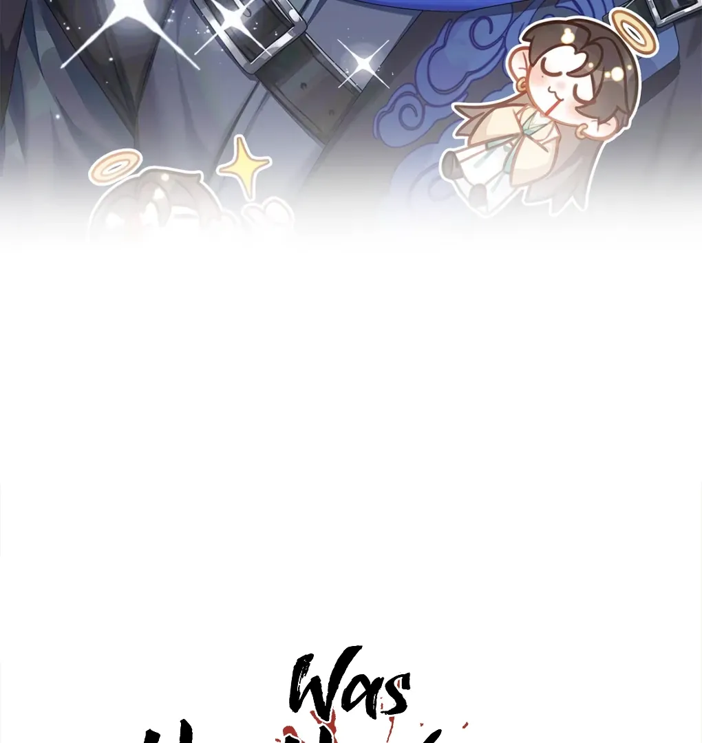 Was His Highness Assassinated Today? Chapter 7 page 2 - 