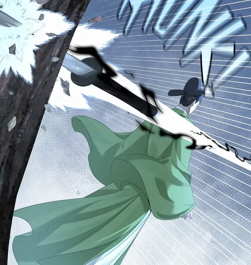 Was His Highness Assassinated Today? Chapter 7 page 14 - 