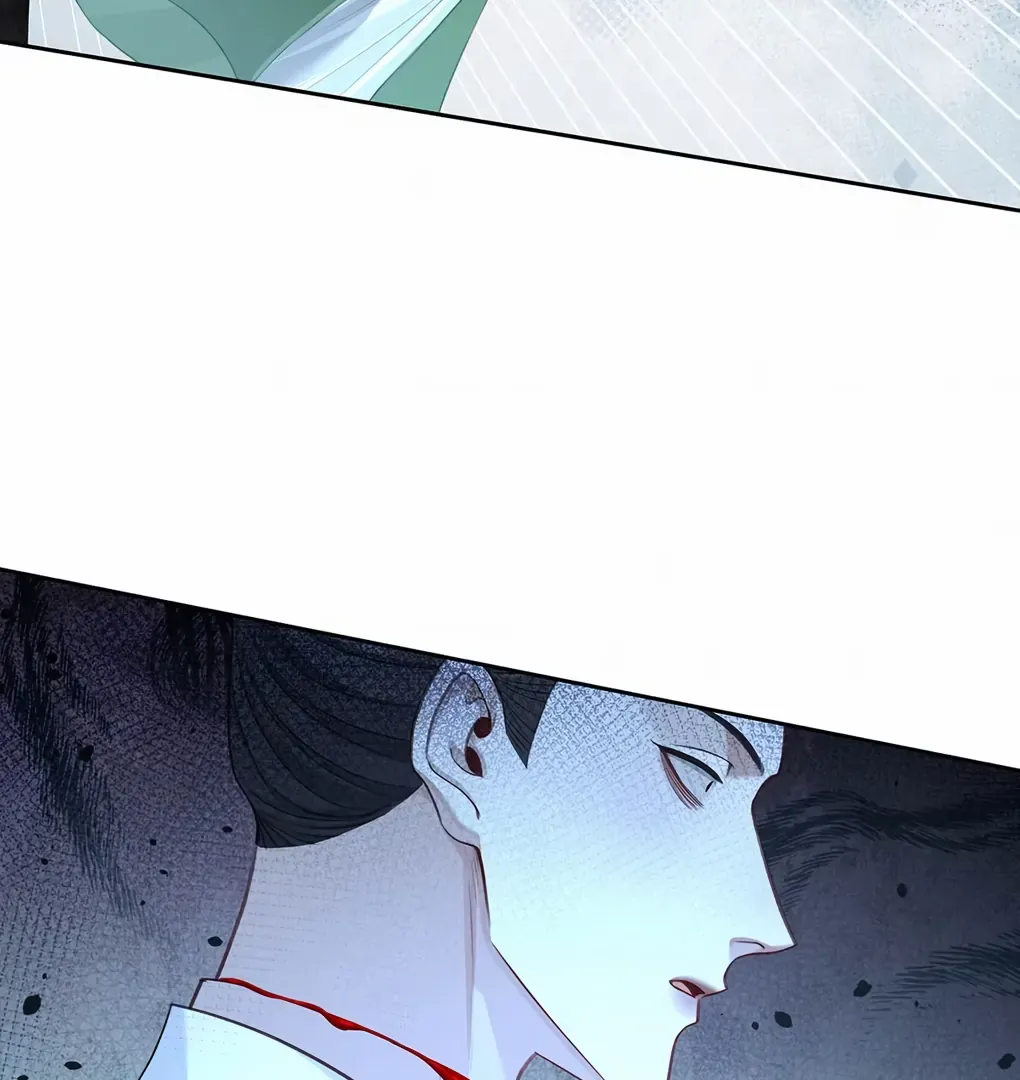 Was His Highness Assassinated Today? Chapter 7 page 15 - 