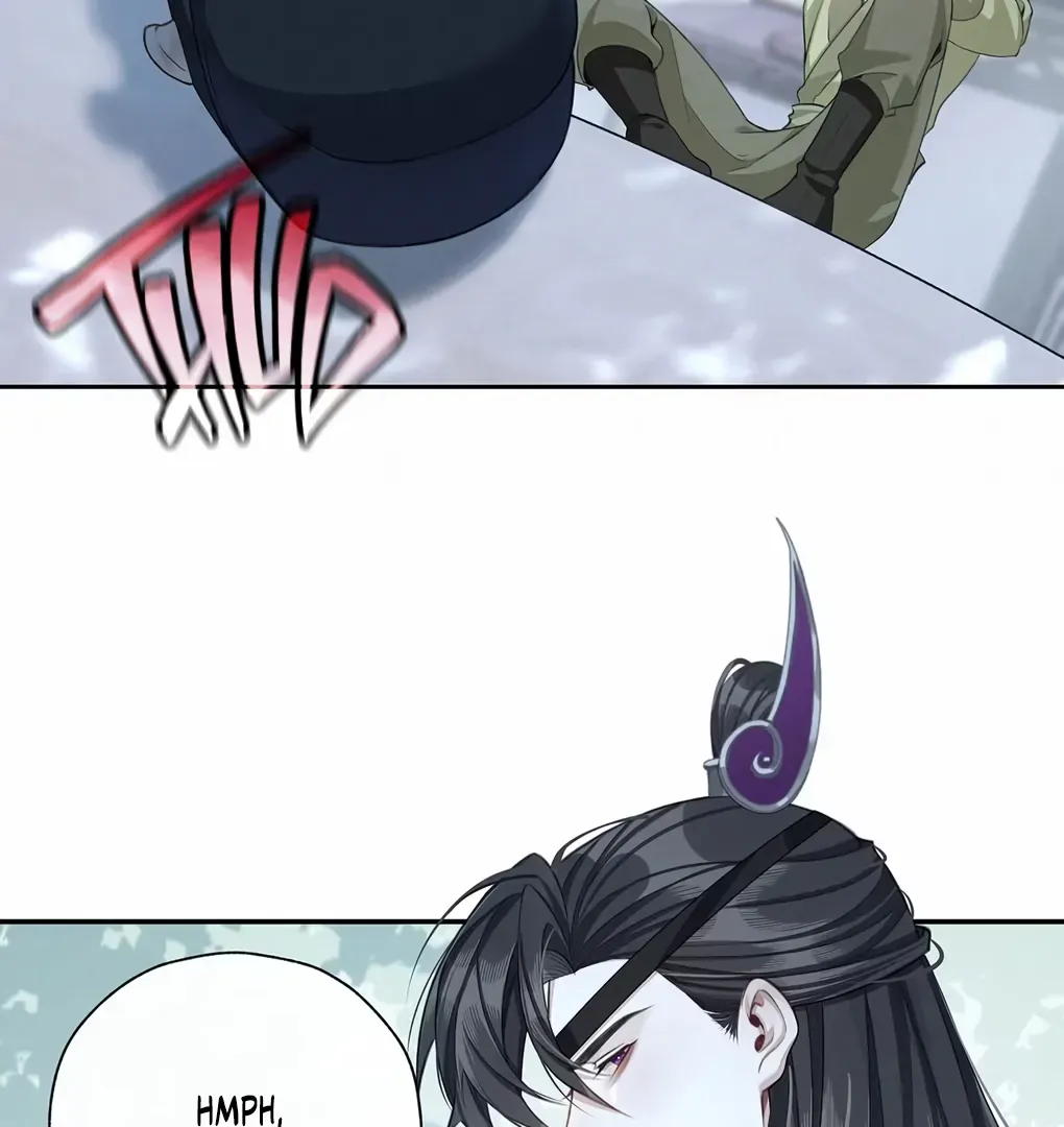 Was His Highness Assassinated Today? Chapter 7 page 17 - 