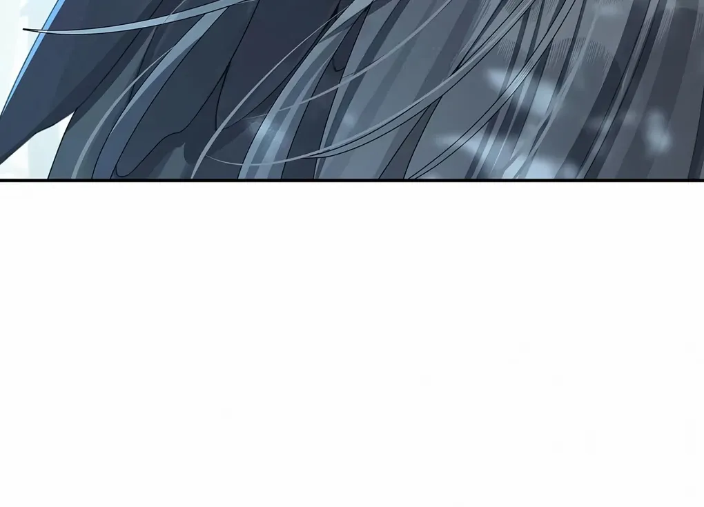 Was His Highness Assassinated Today? Chapter 7 page 19 - 