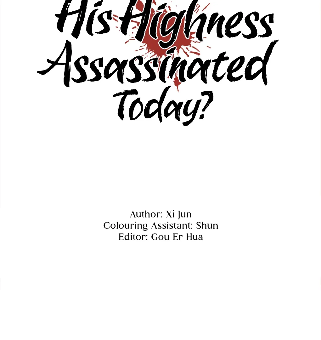 Was His Highness Assassinated Today? Chapter 7 page 3 - 