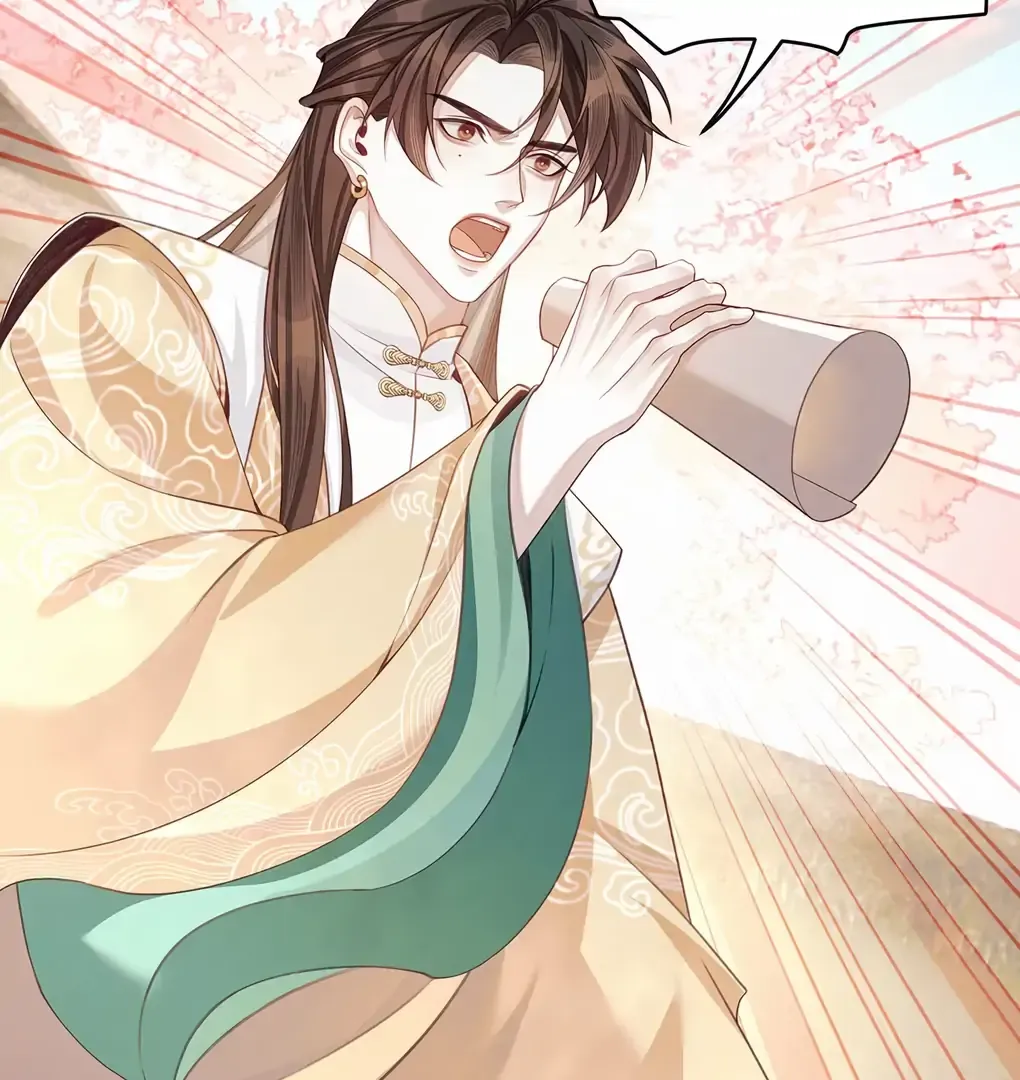 Was His Highness Assassinated Today? Chapter 7 page 21 - 