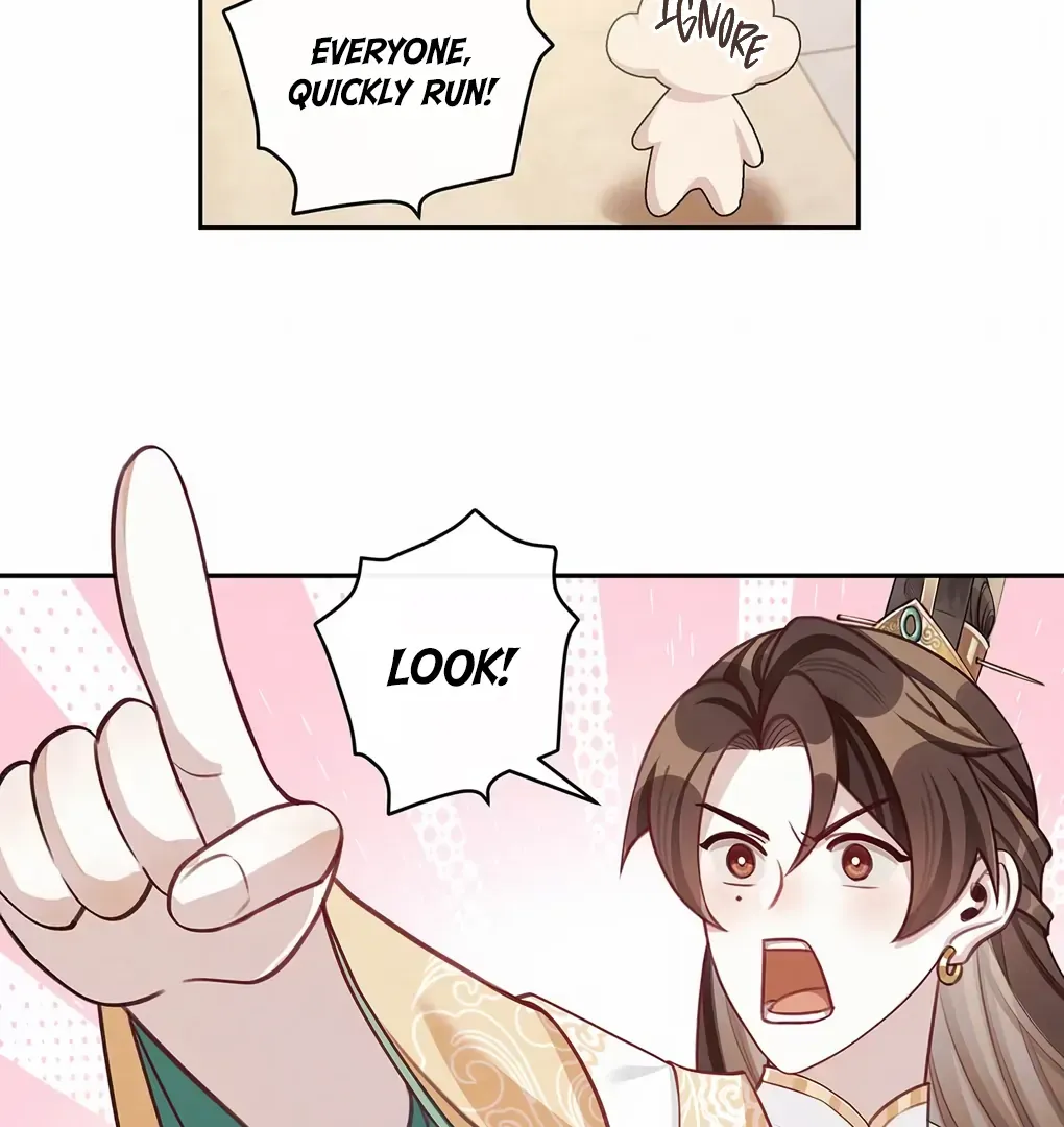 Was His Highness Assassinated Today? Chapter 7 page 23 - 