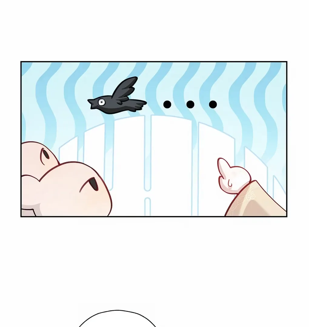 Was His Highness Assassinated Today? Chapter 7 page 25 - 