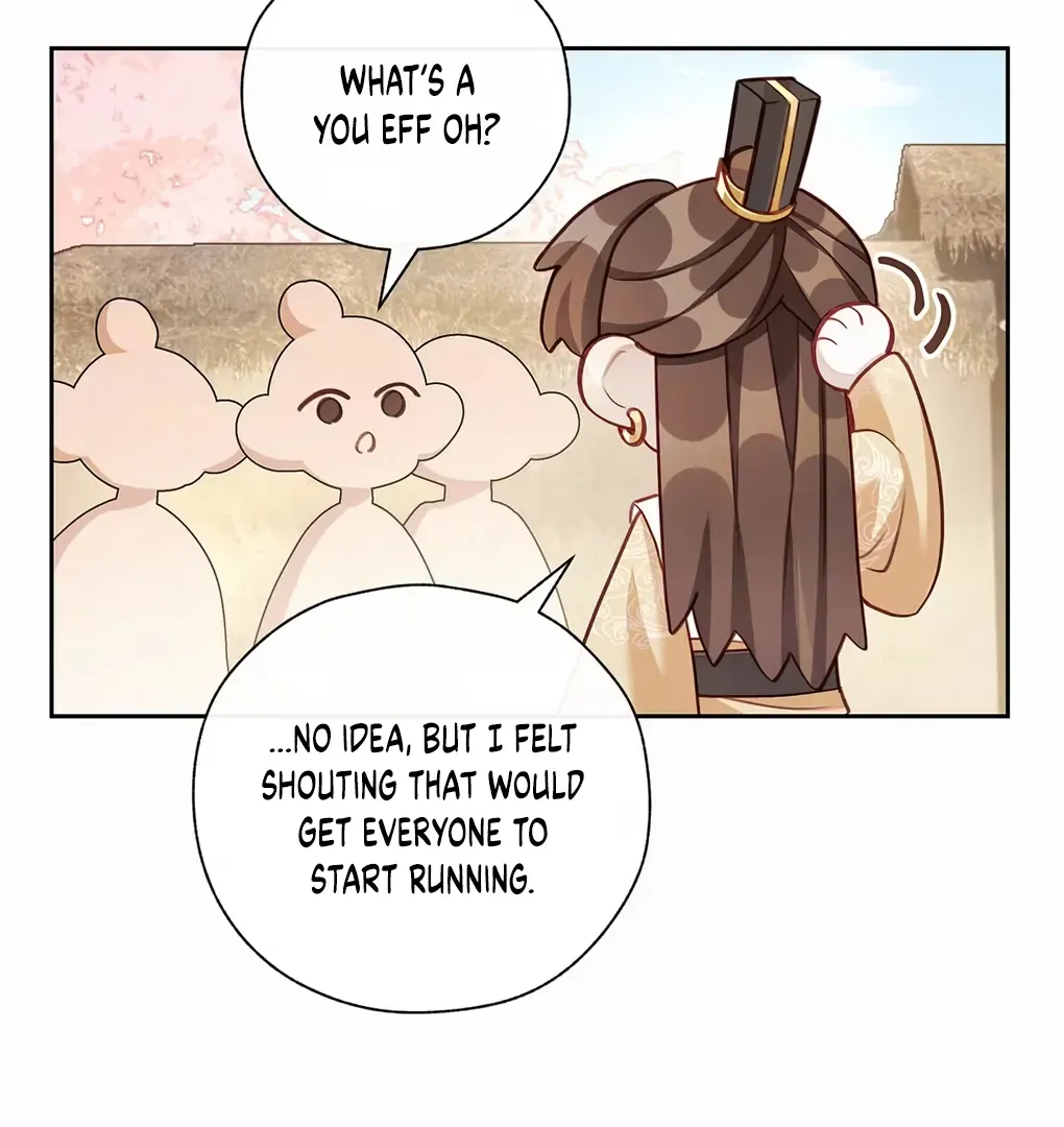 Was His Highness Assassinated Today? Chapter 7 page 26 - 