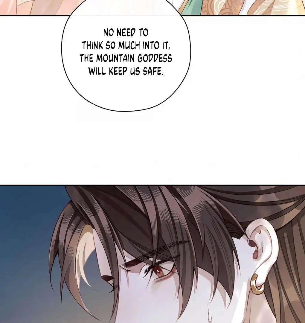 Was His Highness Assassinated Today? Chapter 7 page 31 - 