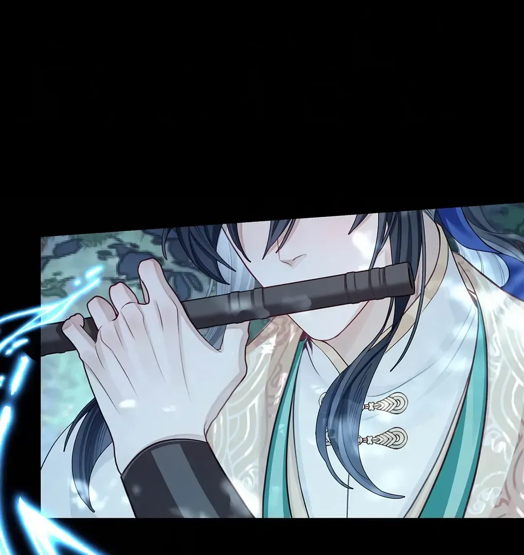 Was His Highness Assassinated Today? Chapter 7 page 39 - 