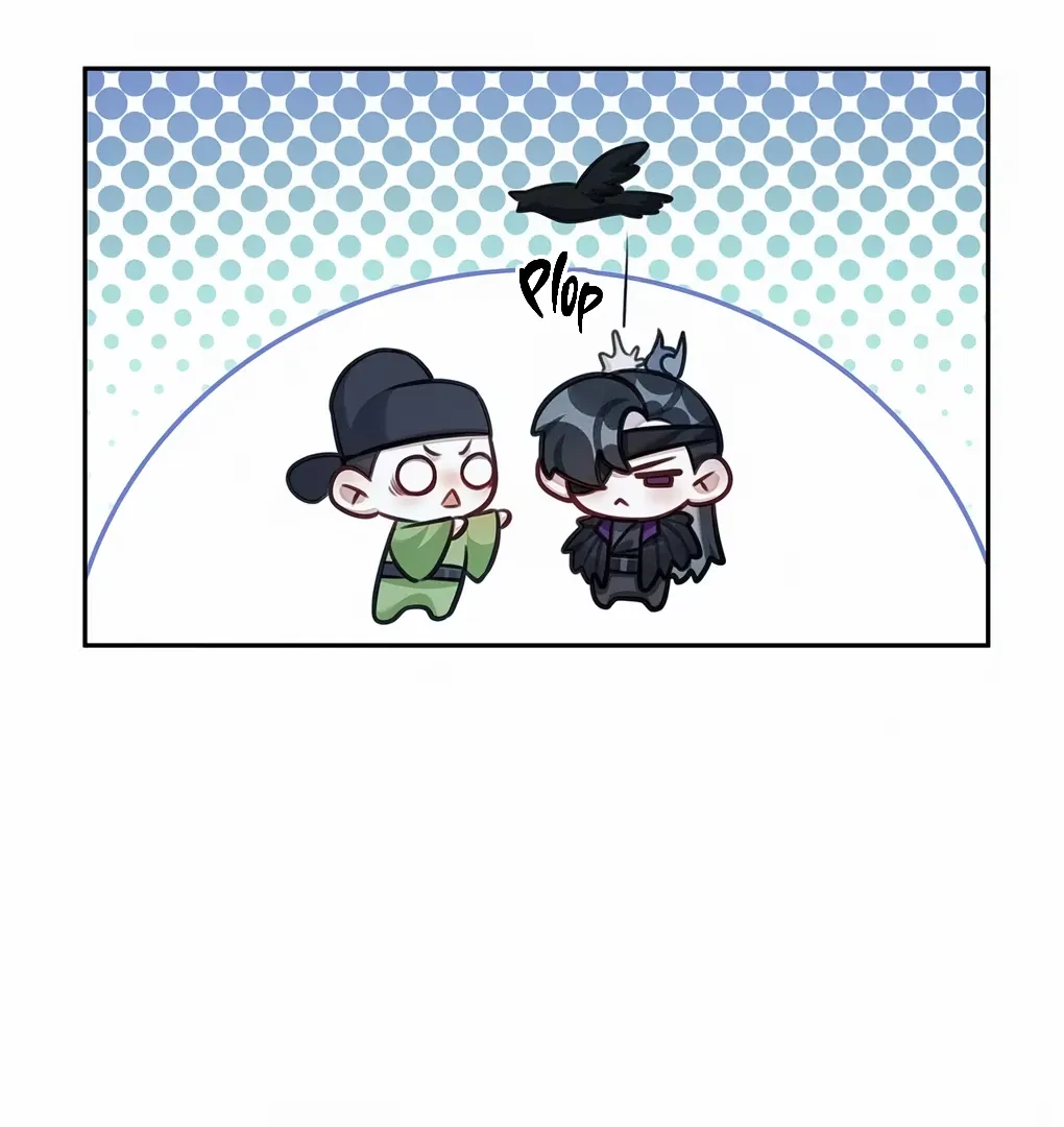 Was His Highness Assassinated Today? Chapter 7 page 5 - 