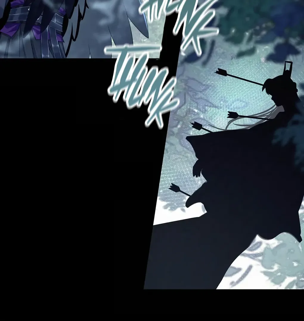 Was His Highness Assassinated Today? Chapter 7 page 43 - 