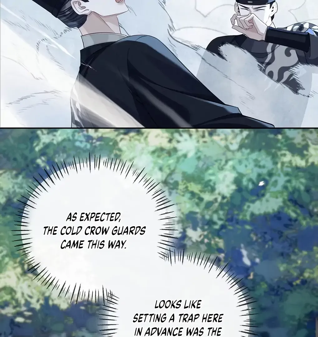 Was His Highness Assassinated Today? Chapter 7 page 52 - 