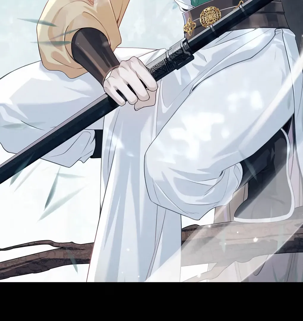 Was His Highness Assassinated Today? Chapter 7 page 54 - 
