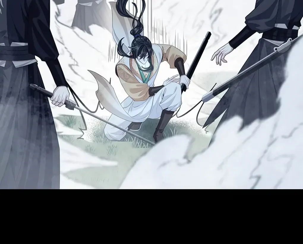 Was His Highness Assassinated Today? Chapter 7 page 57 - 