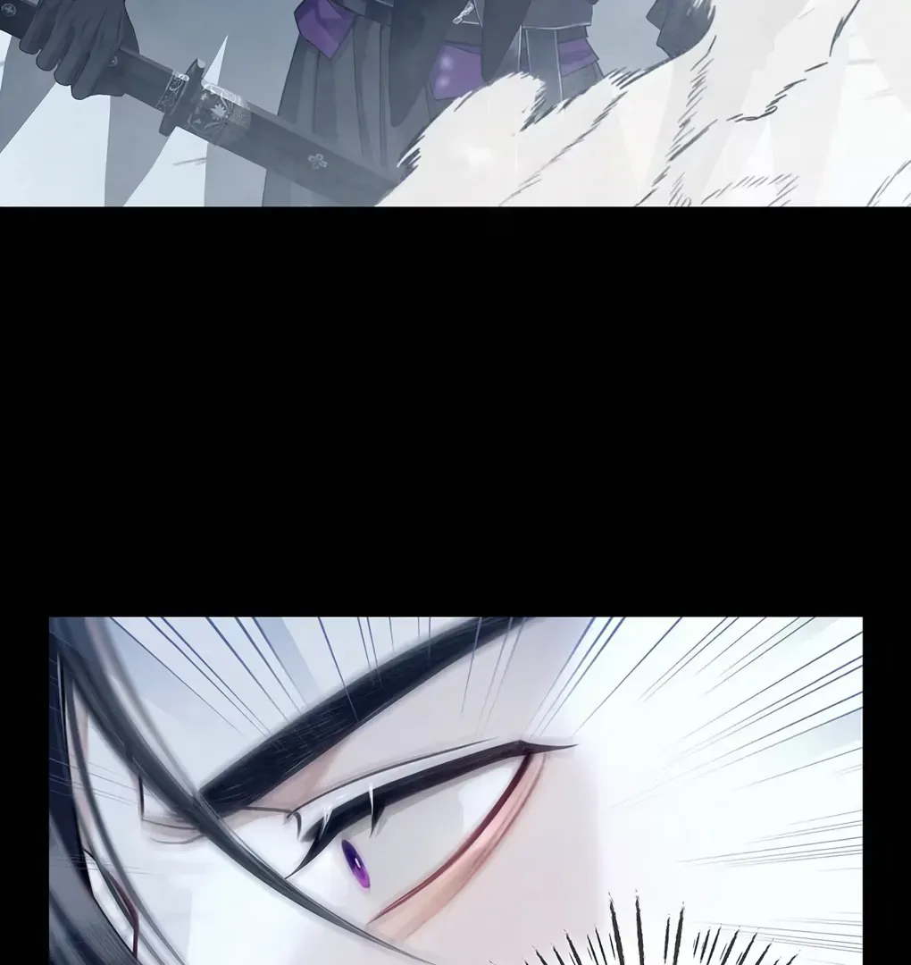 Was His Highness Assassinated Today? Chapter 8 page 11 - 