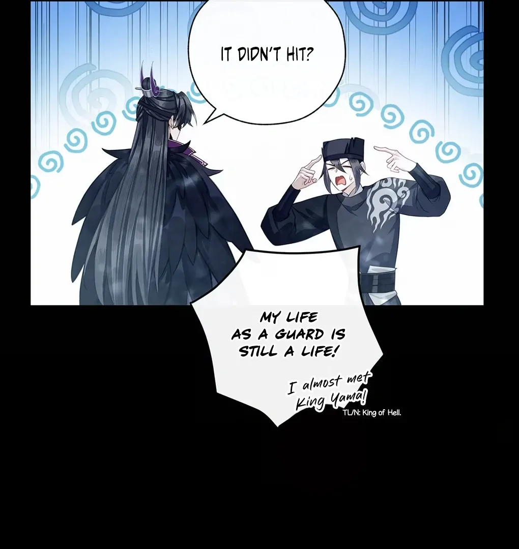 Was His Highness Assassinated Today? Chapter 8 page 17 - 