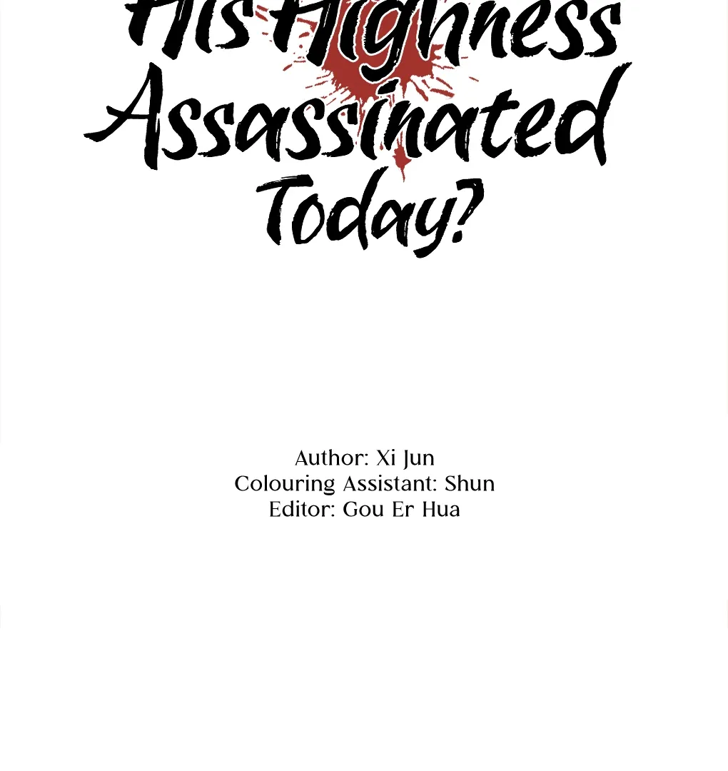 Was His Highness Assassinated Today? Chapter 8 page 4 - 