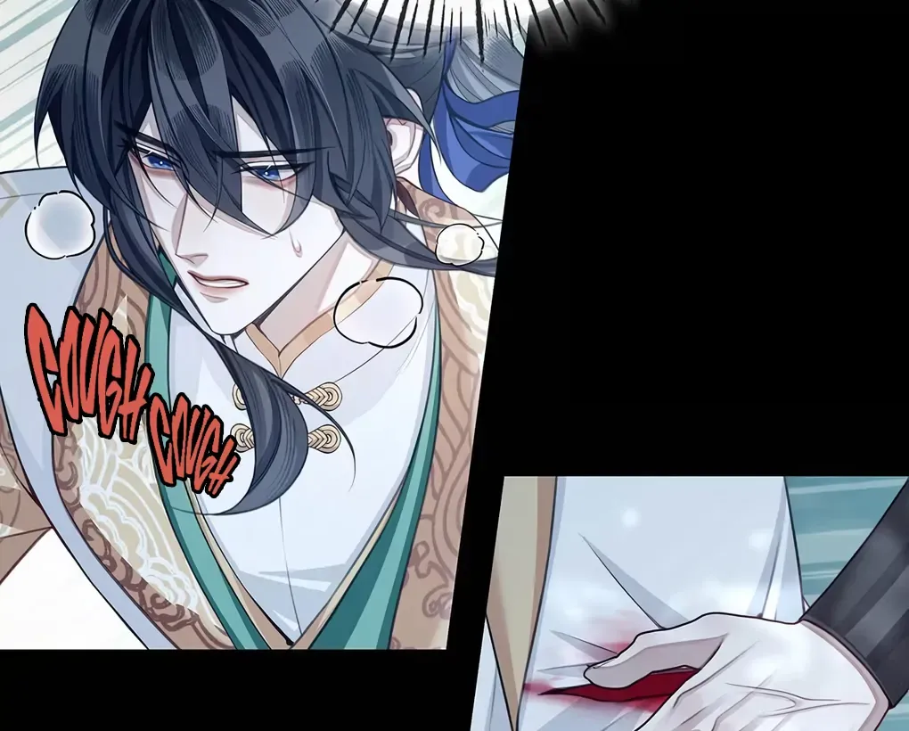 Was His Highness Assassinated Today? Chapter 8 page 37 - 