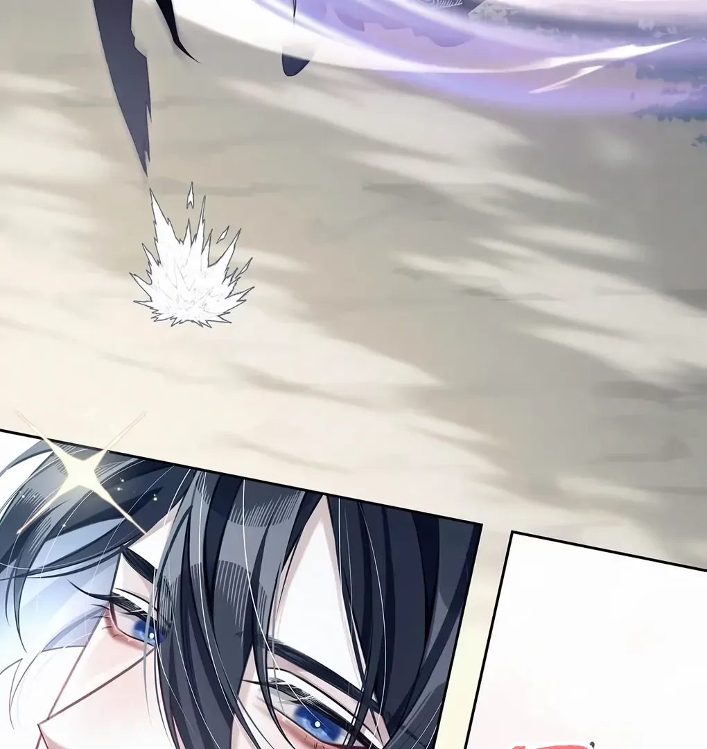 Was His Highness Assassinated Today? Chapter 8 page 43 - 