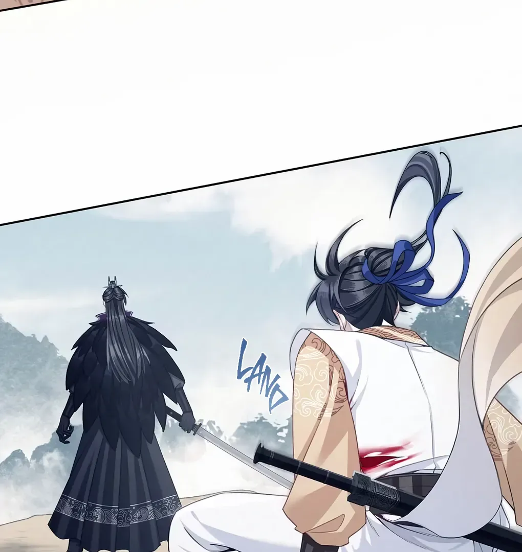 Was His Highness Assassinated Today? Chapter 8 page 45 - 
