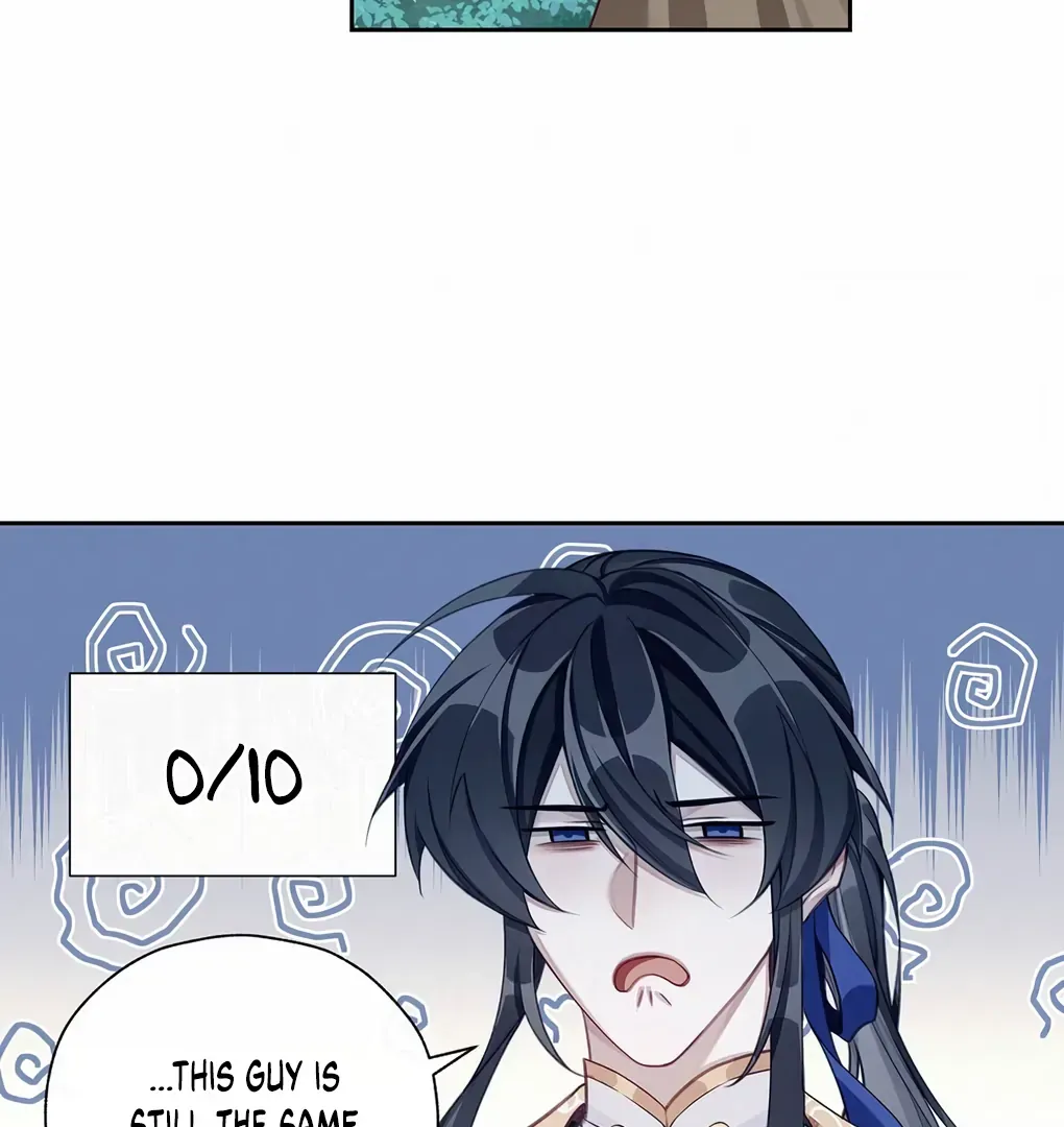 Was His Highness Assassinated Today? Chapter 8 page 52 - 