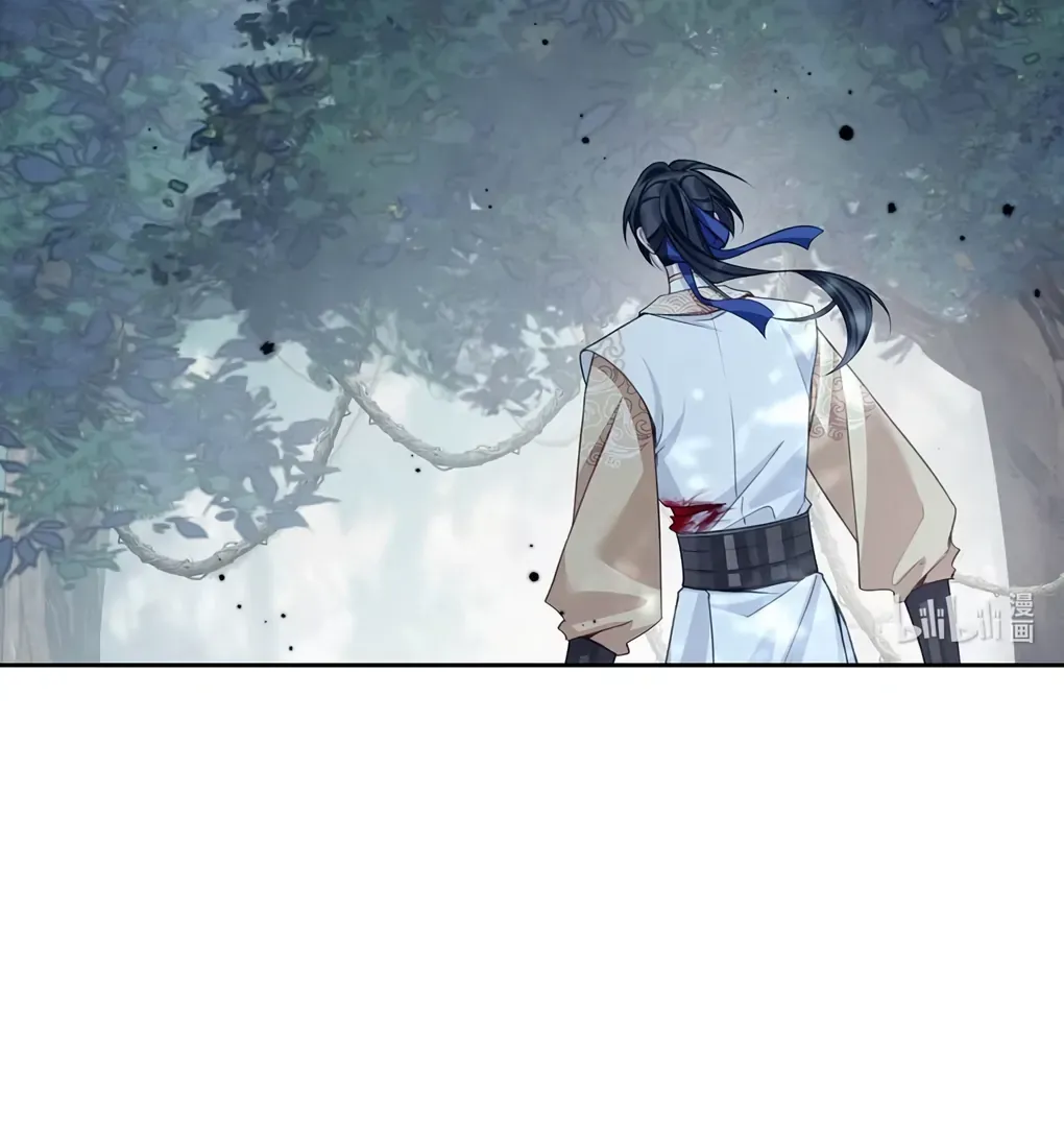Was His Highness Assassinated Today? Chapter 8 page 61 - 