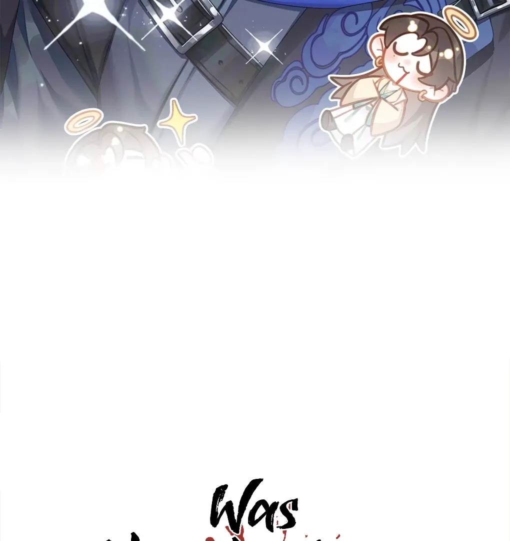 Was His Highness Assassinated Today? Chapter 9 page 2 - 