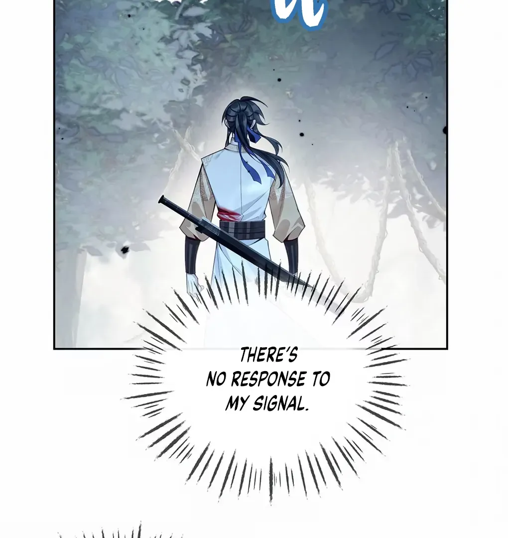 Was His Highness Assassinated Today? Chapter 9 page 12 - 