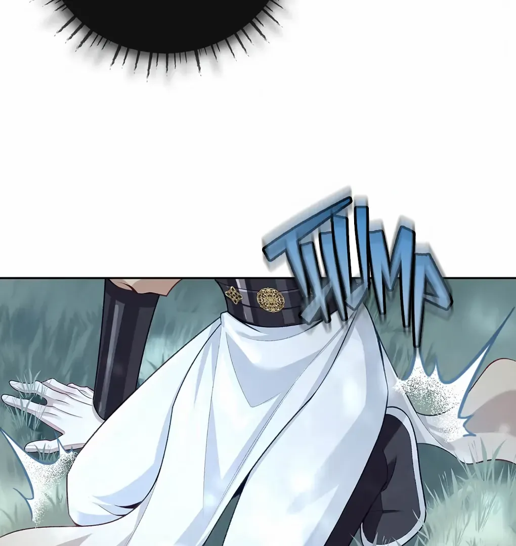 Was His Highness Assassinated Today? Chapter 9 page 15 - 