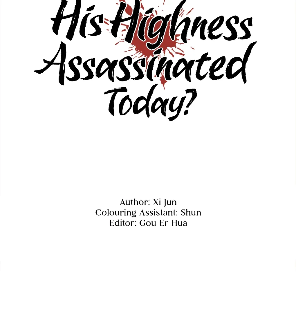 Was His Highness Assassinated Today? Chapter 9 page 3 - 