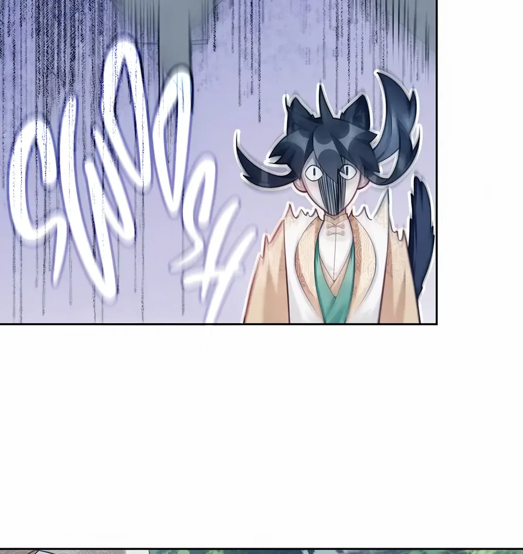 Was His Highness Assassinated Today? Chapter 9 page 21 - 