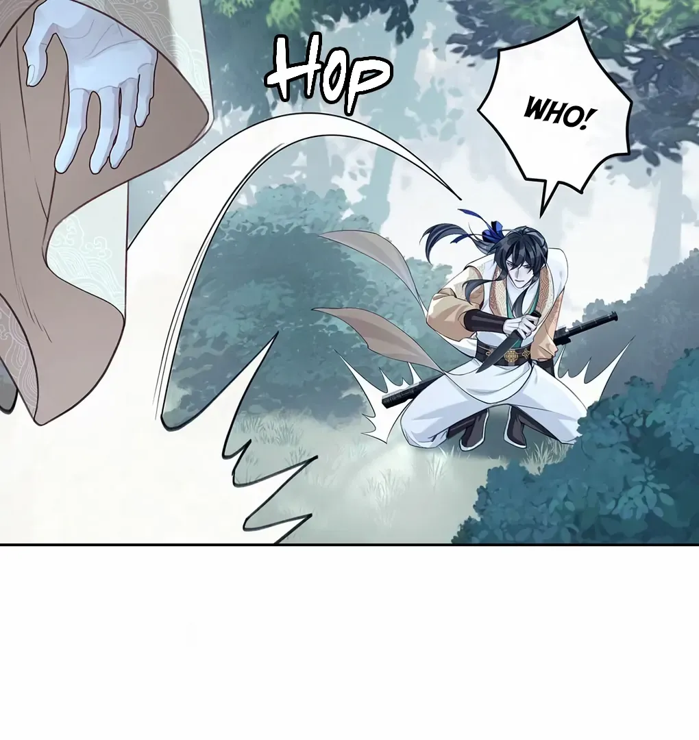 Was His Highness Assassinated Today? Chapter 9 page 22 - 