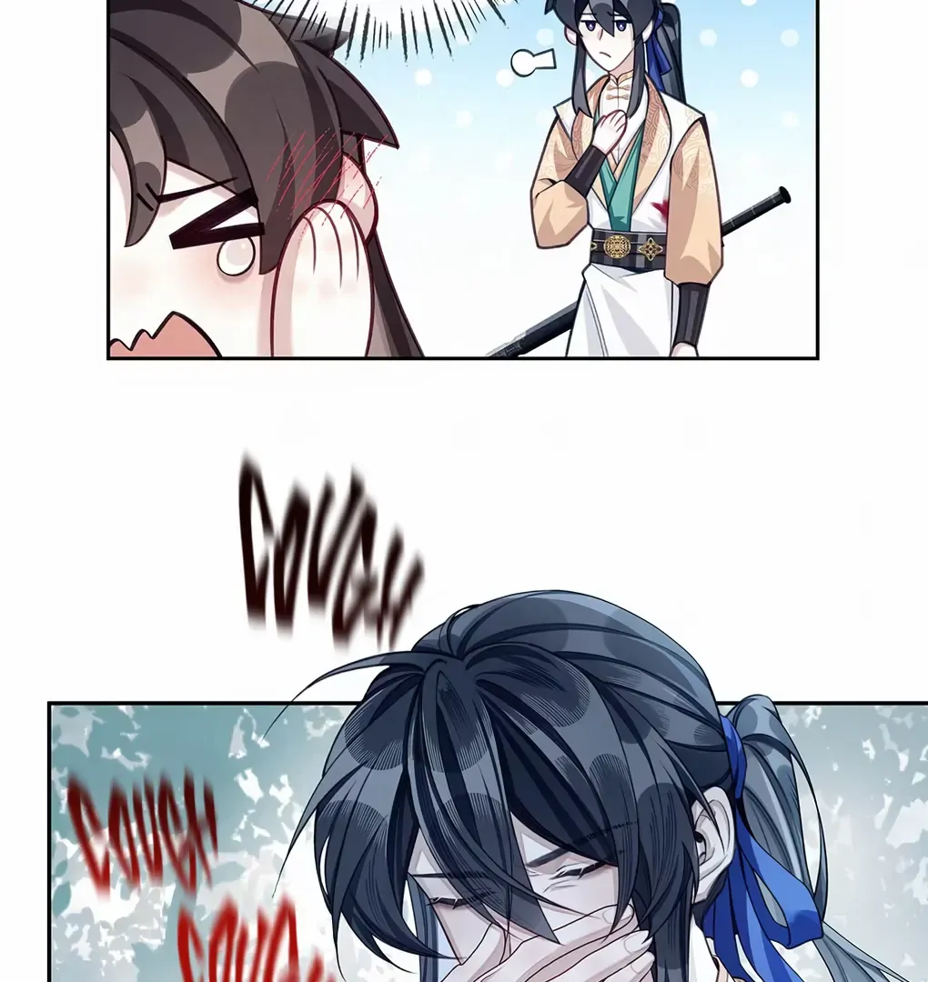 Was His Highness Assassinated Today? Chapter 9 page 28 - 