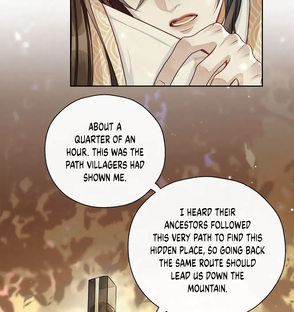 Was His Highness Assassinated Today? Chapter 9 page 44 - 