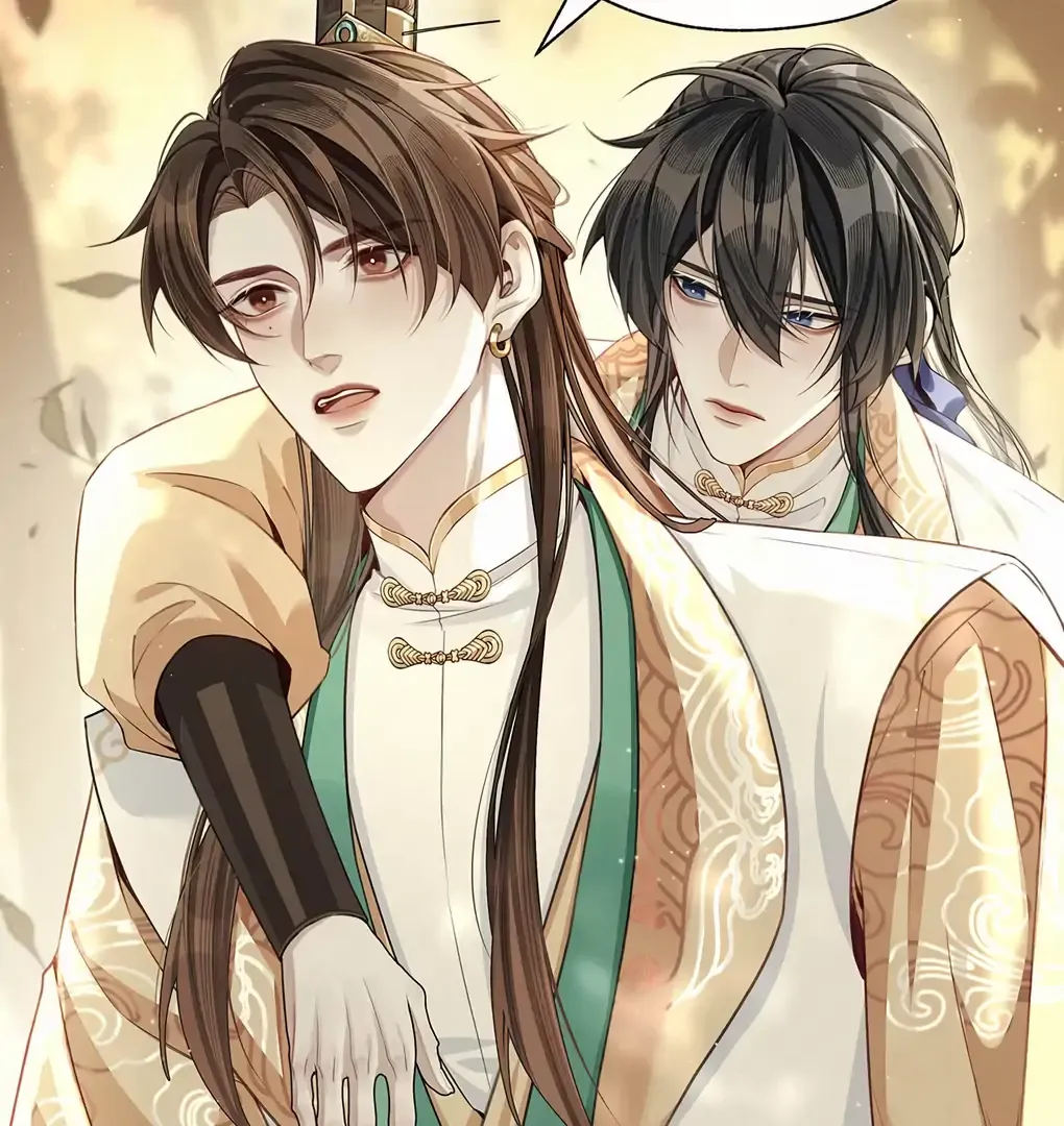 Was His Highness Assassinated Today? Chapter 9 page 45 - 