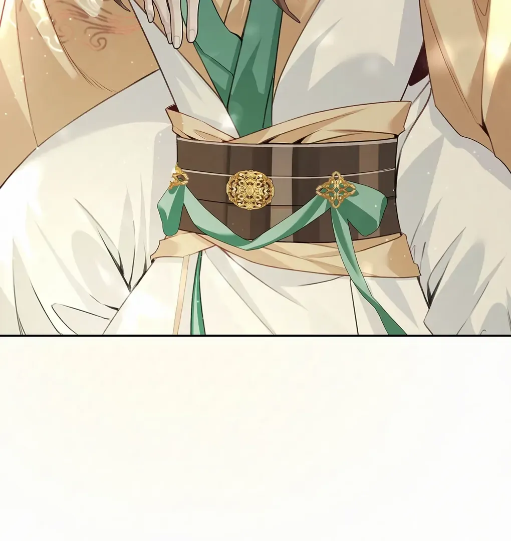 Was His Highness Assassinated Today? Chapter 9 page 46 - 