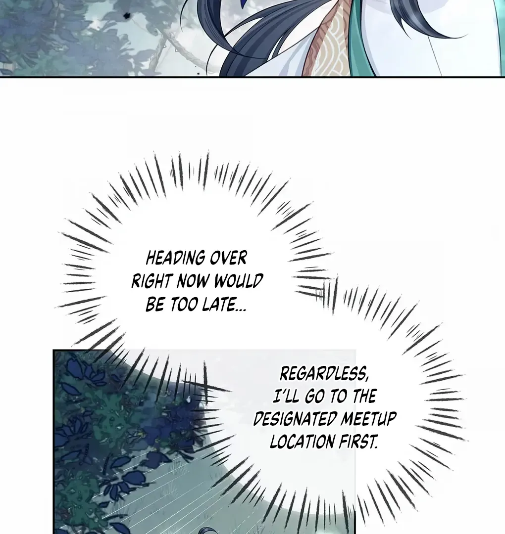 Was His Highness Assassinated Today? Chapter 9 page 6 - 