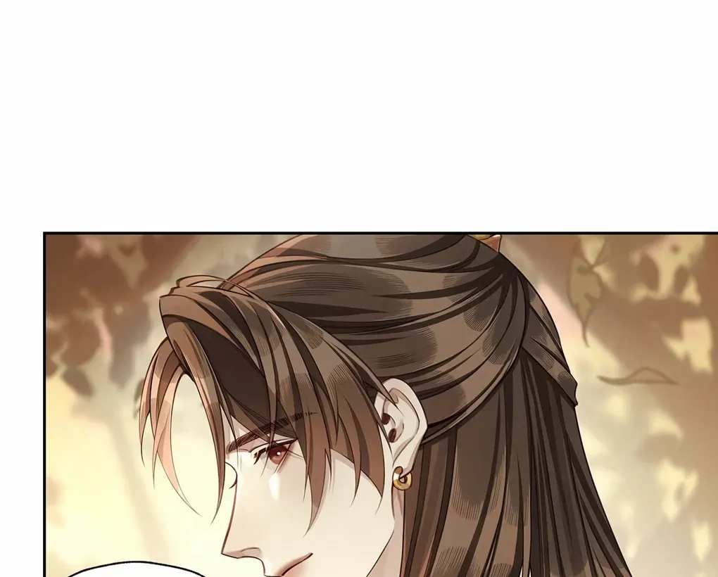 Was His Highness Assassinated Today? Chapter 9 page 54 - 