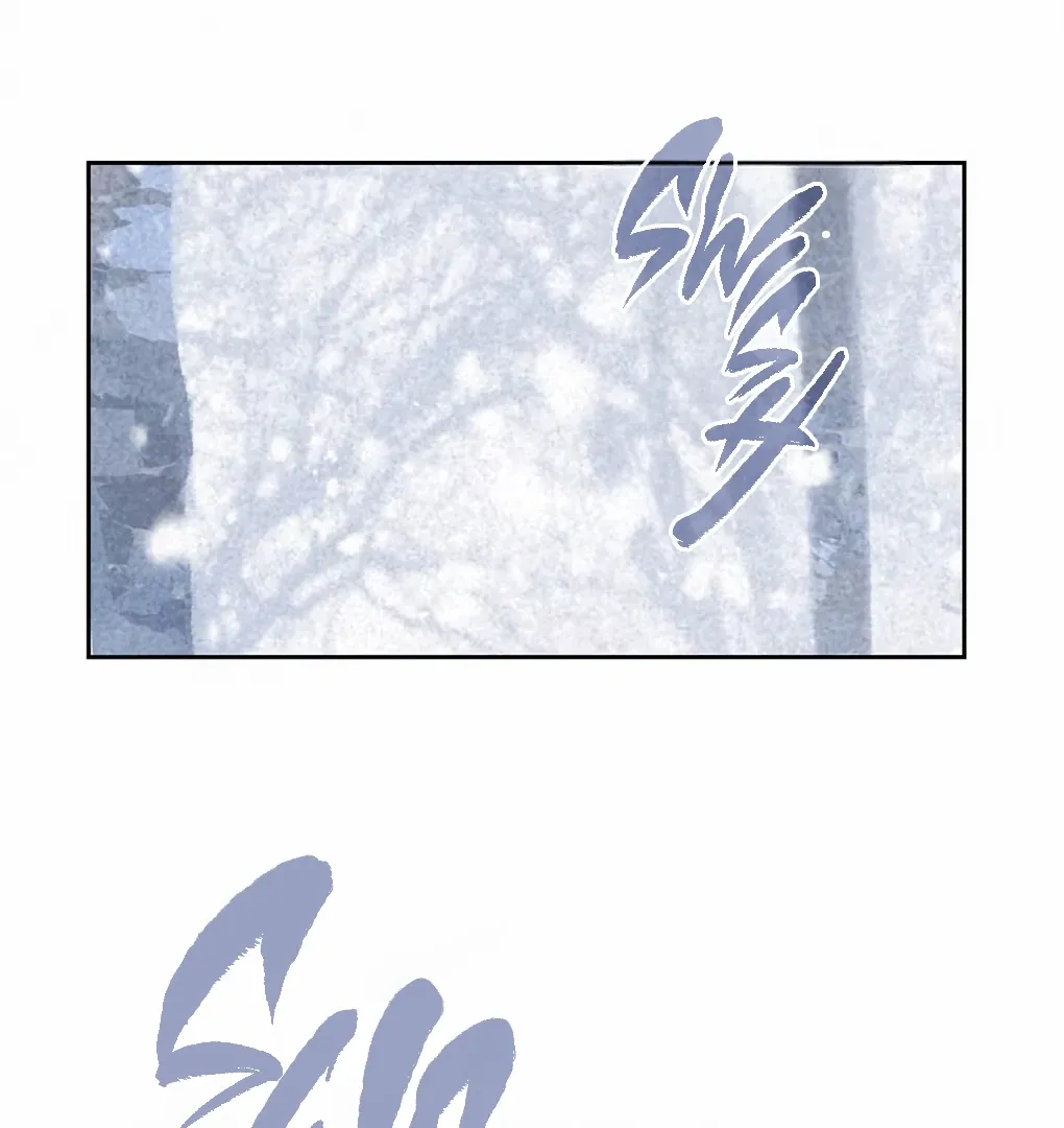 Was His Highness Assassinated Today? Chapter 9 page 57 - 