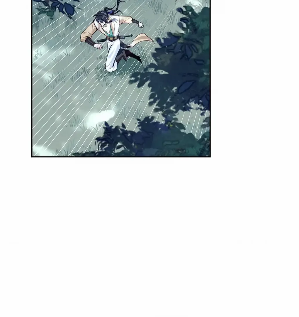 Was His Highness Assassinated Today? Chapter 9 page 7 - 