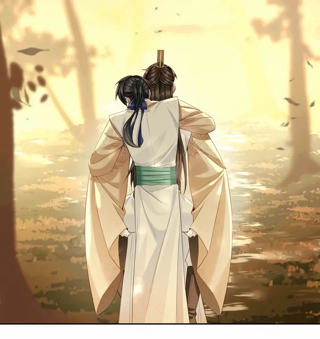 Was His Highness Assassinated Today? Chapter 9 page 61 - 