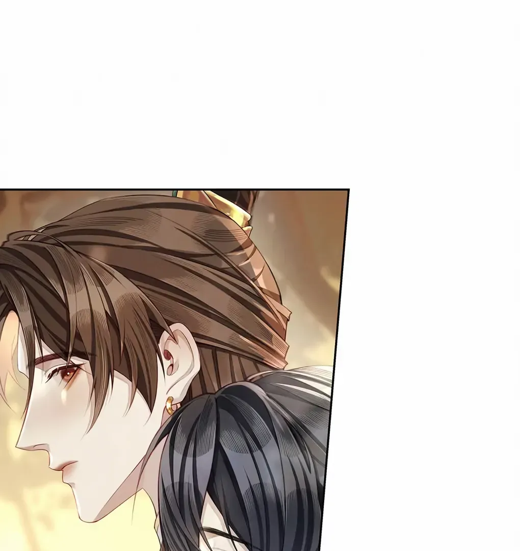 Was His Highness Assassinated Today? Chapter 9 page 62 - 