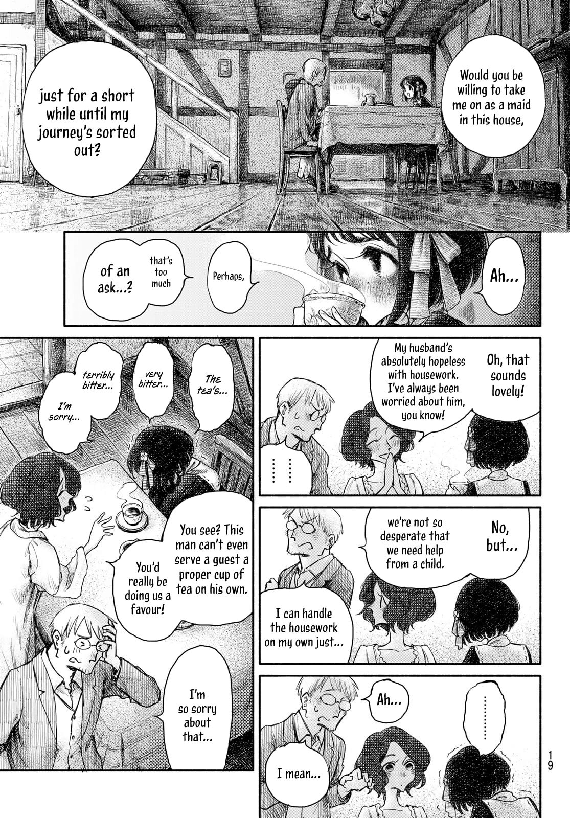 Wasurerare Hime Chapter 1 page 16 - 